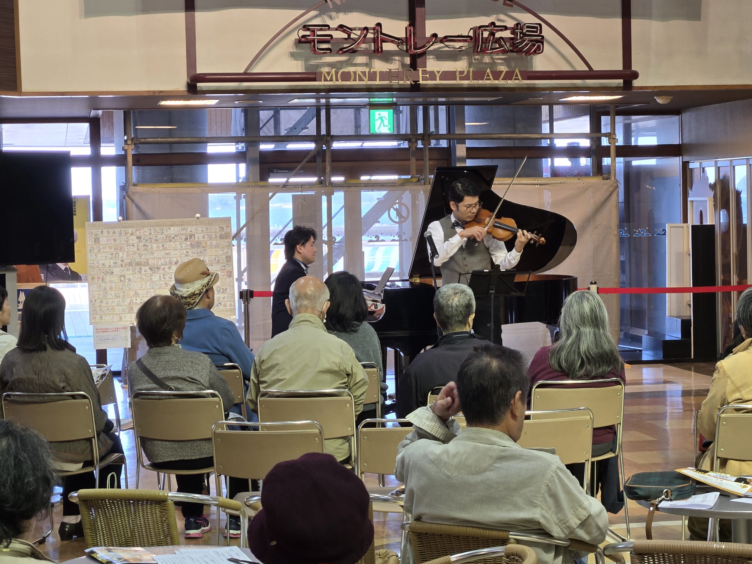 能登食祭市場 モントレー広場